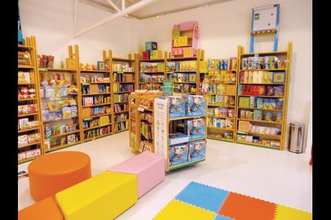 Mothercare bookcase shop